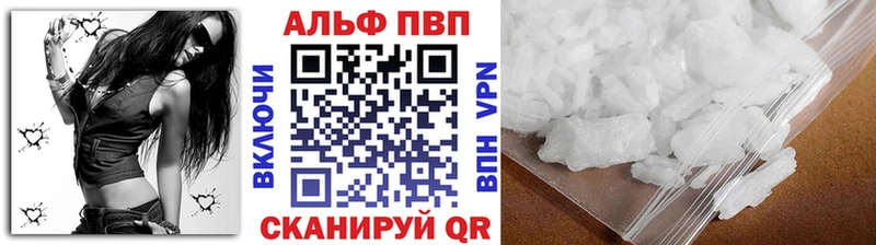 Купить наркоту Бугуруслан COCAIN СК Гашиш Марихуана АМФ Кетамин МЕФ Метамфетамин