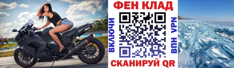 где купить   ссылка на мегу tor  Amphetamine 97%  Бугуруслан 