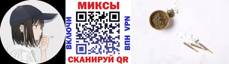 БУТИРАТ GHB Бугуруслан