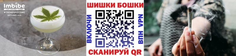 Еда ТГК марихуана  где купить наркотик  Бугуруслан 