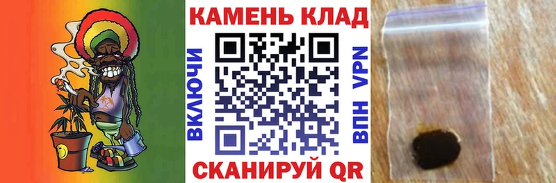 ГАШ Изолятор Бугуруслан