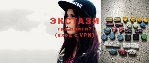 меф VHQ Белокуриха