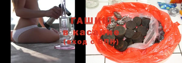 скорость Балабаново