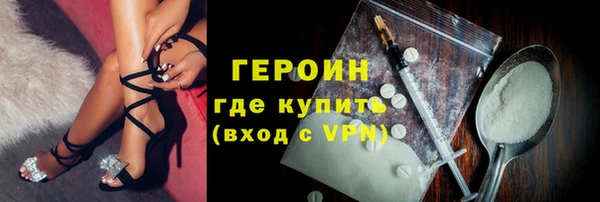 прущий лед Баксан