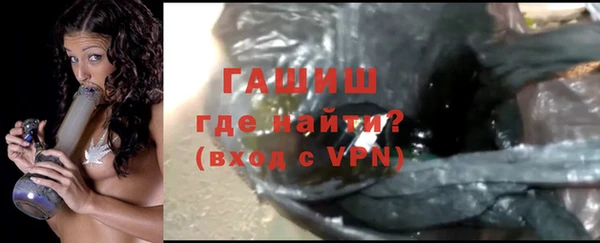 скорость Балабаново