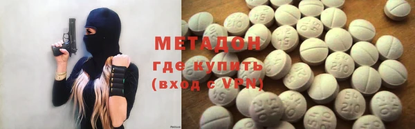 меф VHQ Белокуриха