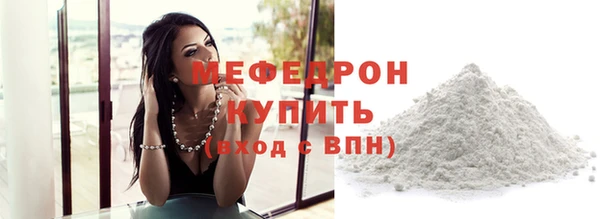 индика Белоозёрский