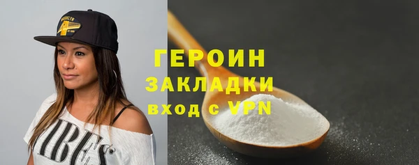 прущий лед Баксан