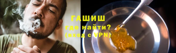 соль ск Беломорск