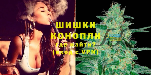 прущий лед Баксан