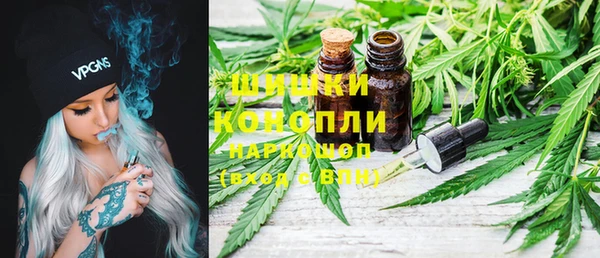 скорость Балабаново