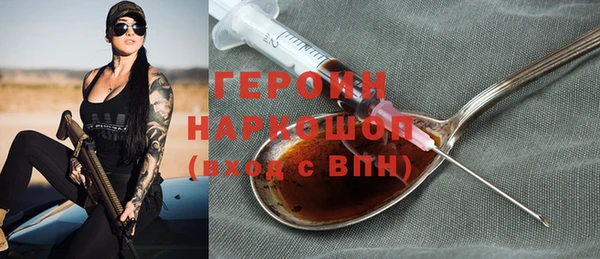 соль ск Беломорск