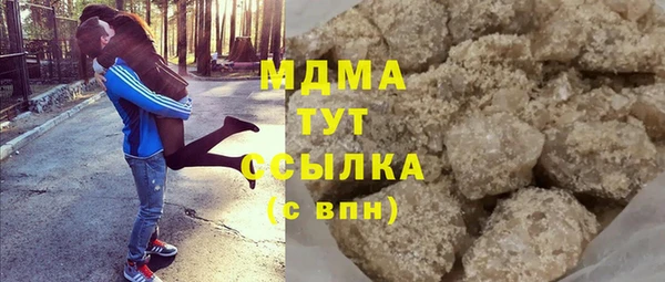 прущий лед Баксан