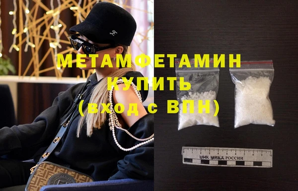 apvp Богородицк