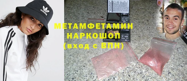 индика Белоозёрский
