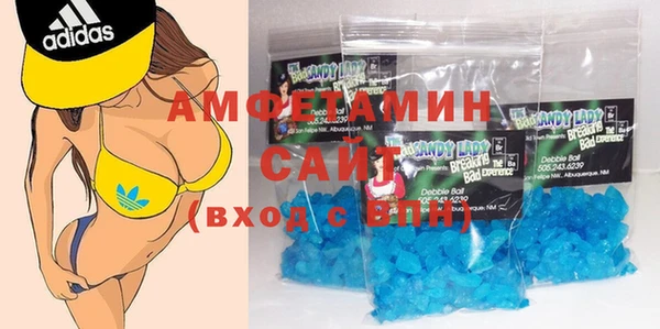 индика Белоозёрский