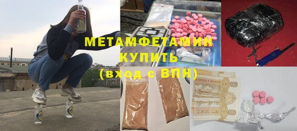 индика Белоозёрский