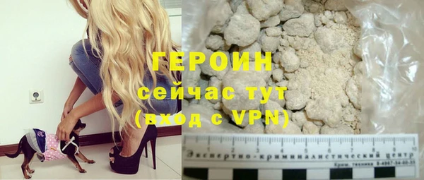 индика Белоозёрский