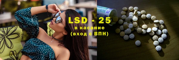 прущий лед Баксан