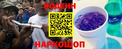 a pvp Волгодонск