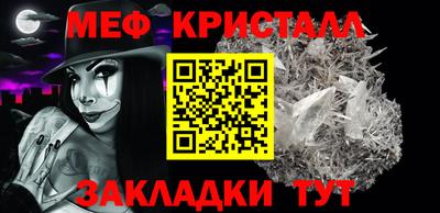 PSILOCYBIN Волжск