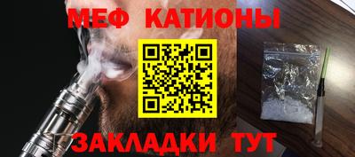 индика Волжский