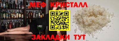 a pvp Волгодонск