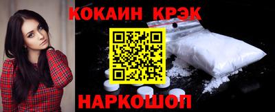 a pvp Волгодонск