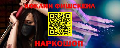 a pvp Волгодонск