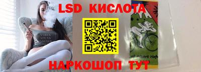 a pvp Волгодонск