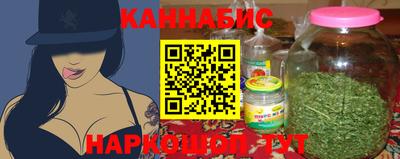 a pvp Волгодонск