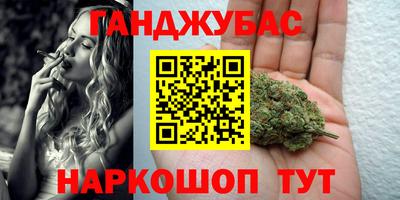 a pvp Волгодонск