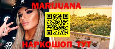 индика Волжский