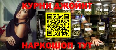 PSILOCYBIN Волжск