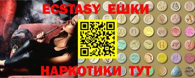 PSILOCYBIN Волжск