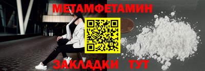 индика Волжский