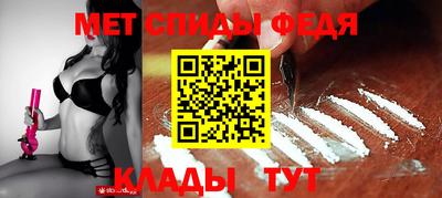 индика Волжский