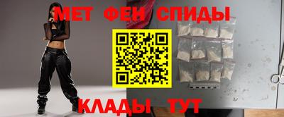 a pvp Волгодонск