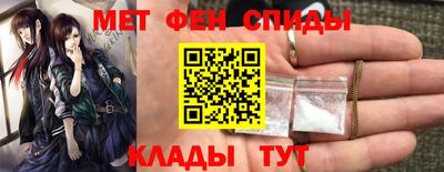 a pvp Волгодонск