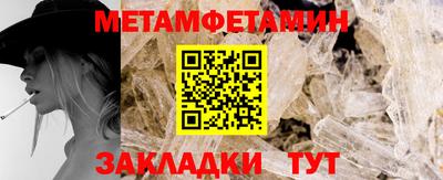 a pvp Волгодонск