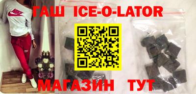 PSILOCYBIN Волжск