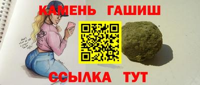 a pvp Волгодонск