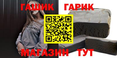 PSILOCYBIN Волжск