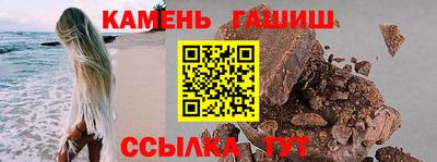 индика Волжский