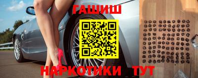 a pvp Волгодонск