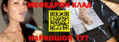 PSILOCYBIN Волжск