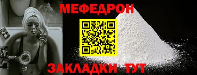 a pvp Волгодонск