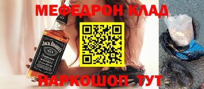 PSILOCYBIN Волжск