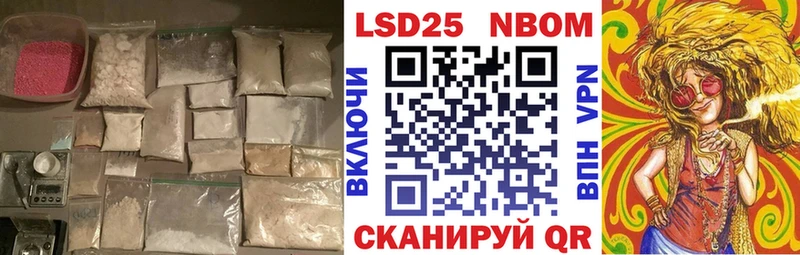 Лсд 25 экстази ecstasy  Бугуруслан 