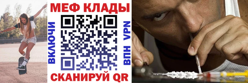 hydra ссылка  Бугуруслан  МЯУ-МЯУ мяу мяу 